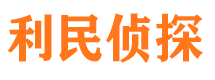 宁县外遇出轨调查取证